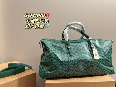 definition de goyard|where is Goyard made from.